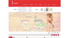 Desktop Screenshot of kimheejin.com