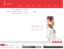 Tablet Screenshot of kimheejin.com